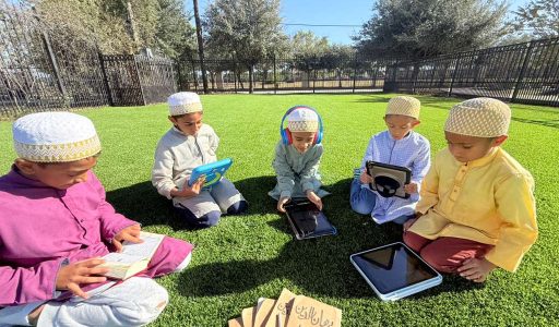 Rawdat al Quran Houston